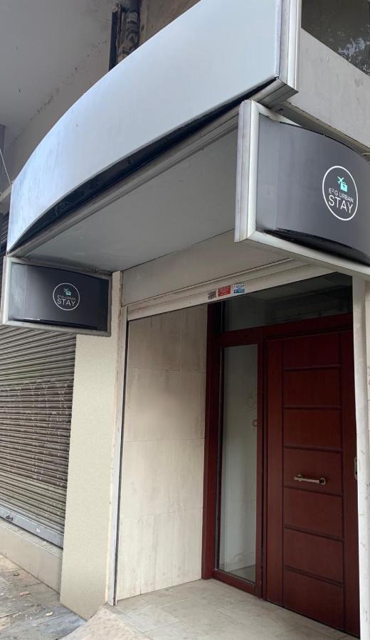 E2G Urban Stay, #E سالونيك المظهر الخارجي الصورة